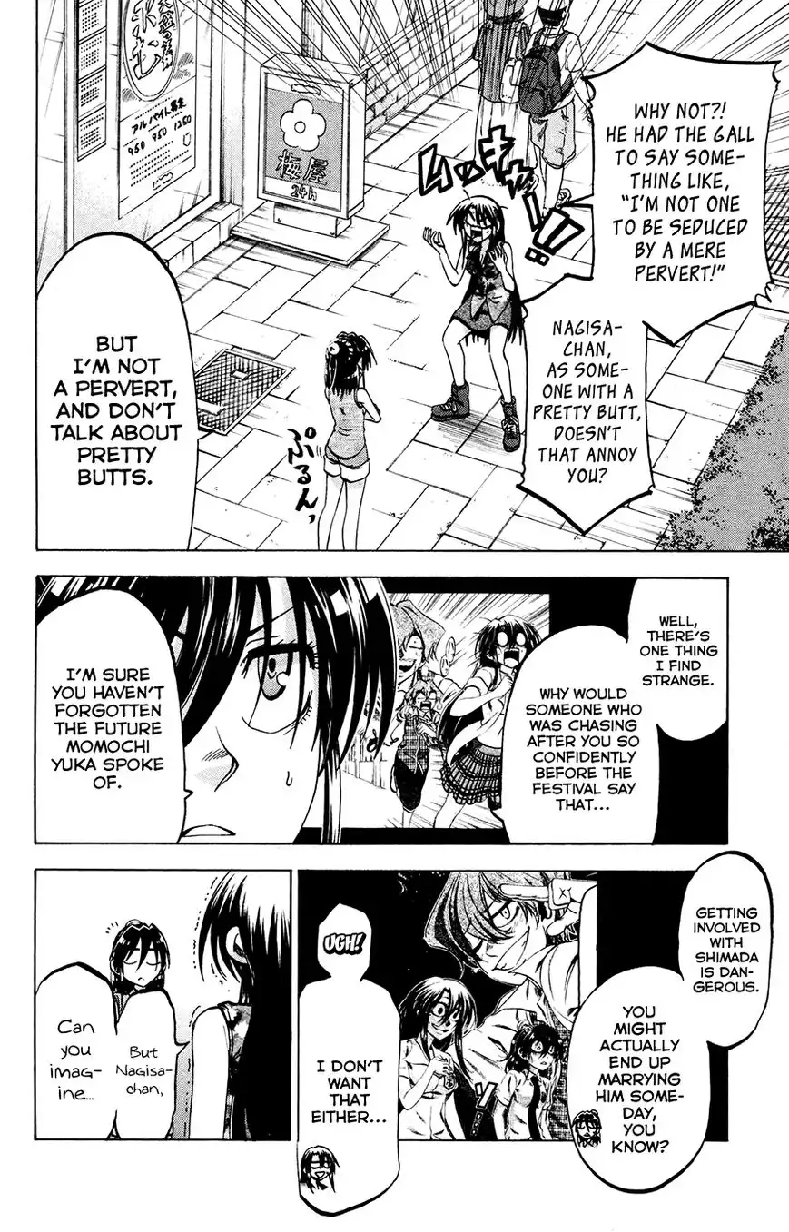 Jitsu wa Watashi wa Chapter 137 4